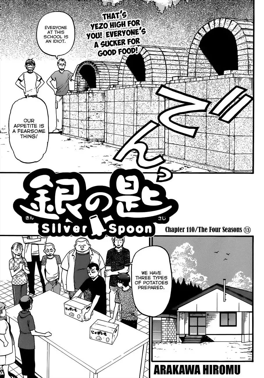 Silver Spoon Chapter 110 4